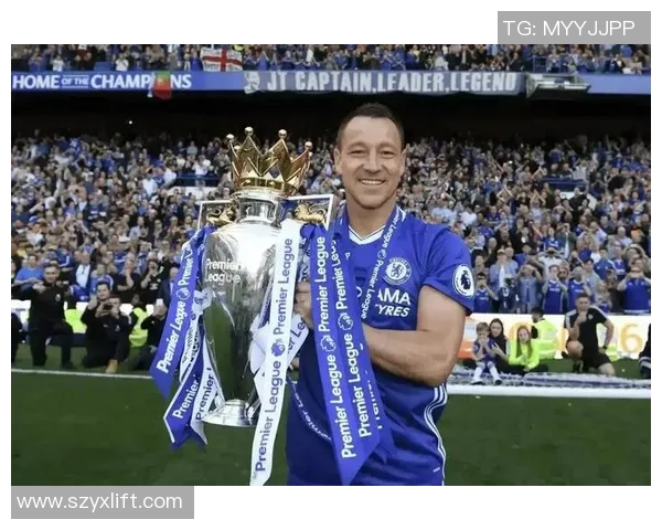 切尔西传奇球星名字背后的荣耀与蓝色王朝崛起故事