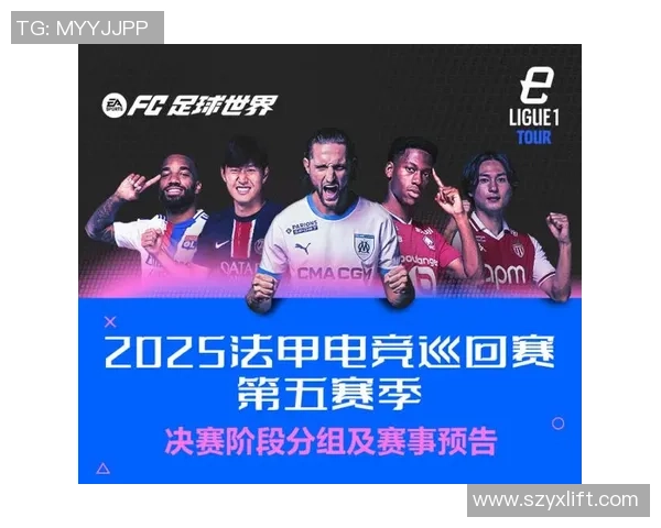 当足球巨星走进电竞赛场一起并肩作战畅玩CSGO激情四射