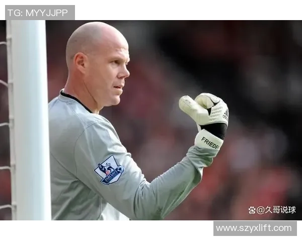 聚焦英超赛场巨星盘点那些闪耀世界的英国足球球星名字与传奇故事 聚焦英超赛场巨星盘点那些闪耀世界的英国足球球星名字与传奇故事